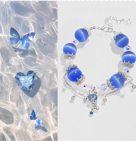 Blue Tide Heart